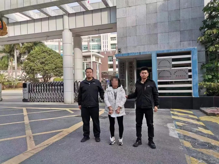 黄某(女,41岁),被黄石警方抓获!|开发区|私家侦探|铁山区_新浪新闻