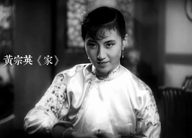 甜姐儿|黄宗英|赵丹_新浪新闻