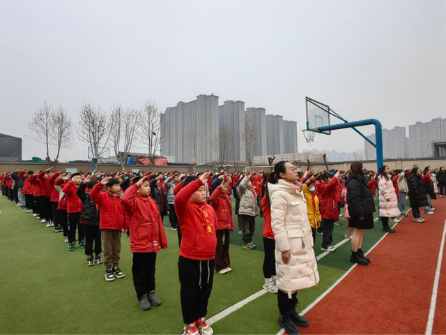 未央区西航三校教育集团举办2023—2024学年度第二学期开学典礼|学期