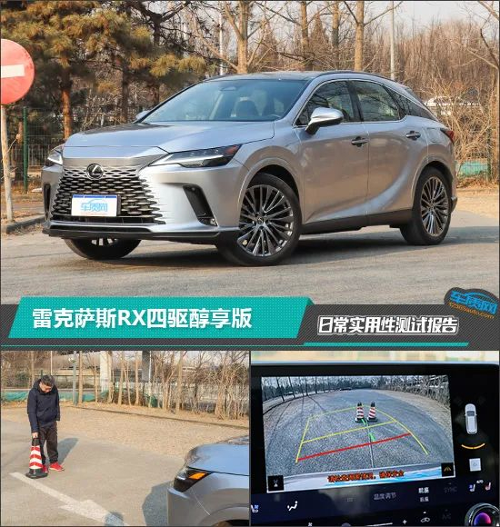 在国内汽车市场,雷克萨斯绝对是相当"特殊"的一个存在,尽管它全系均为