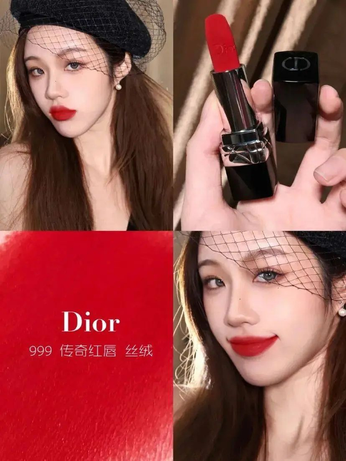 迪奥|口红|丝绒_新浪新闻