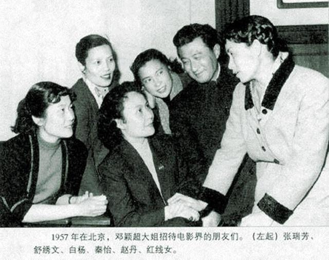 甜姐儿|黄宗英|赵丹_新浪新闻