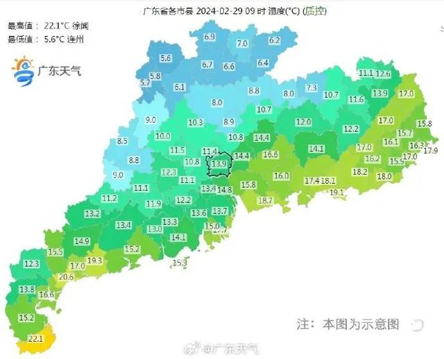 新一股冷空气今天影响广东!最低气温将降至