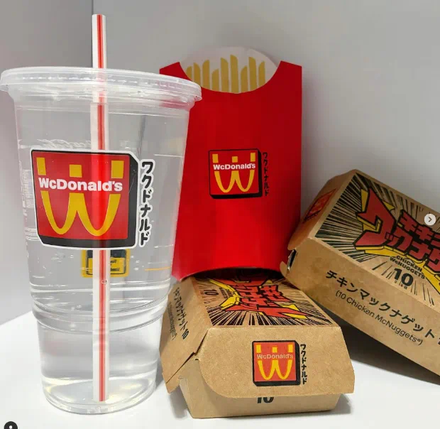 图片来源：Instagram@takunoshibooks