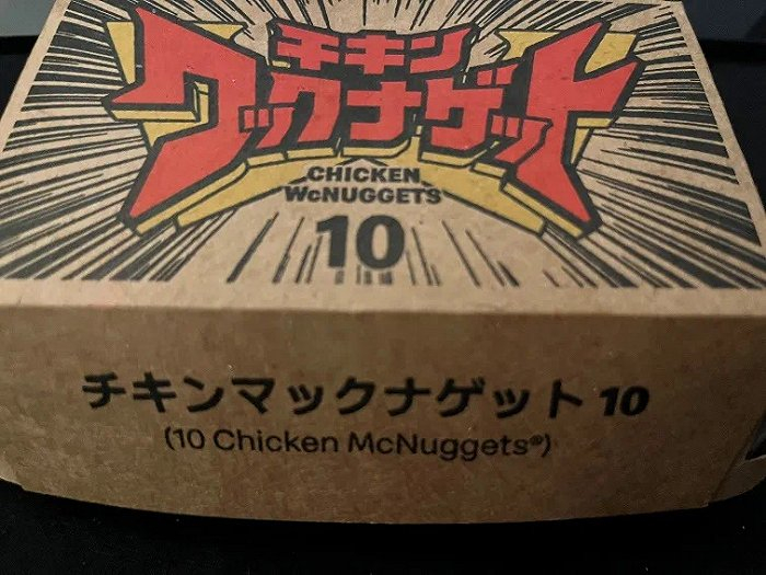 图片来源：X@Big Government Globalist