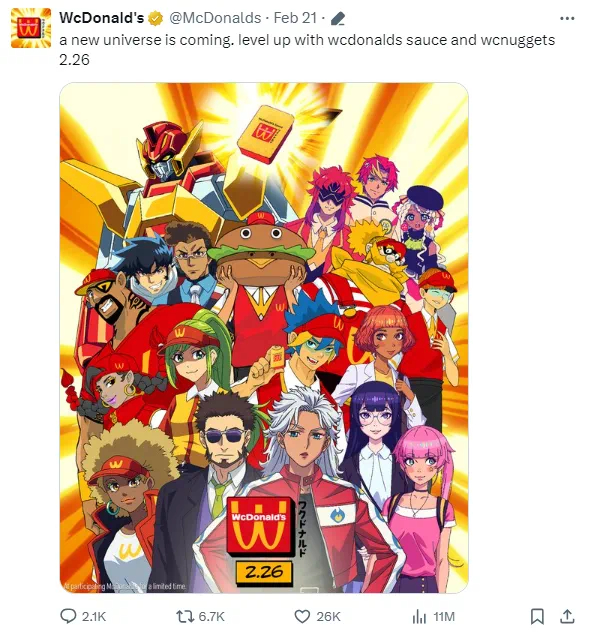 “2月26日，一个新的宇宙将要来临，升级版酱料和鸡块也将一起推出！”；图片来源：X@McDonald's