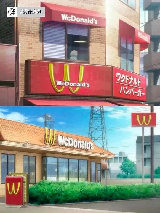 图片来源：GrayDesign