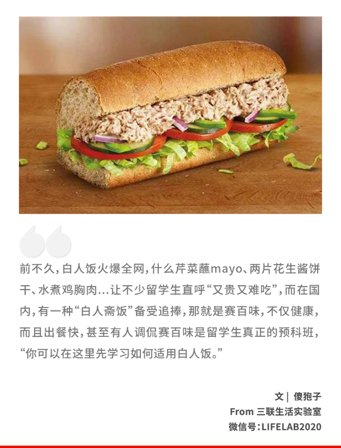 健康|赛门|馅饼_新浪新闻