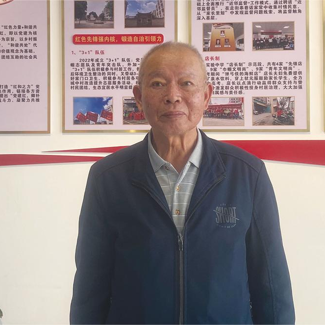 恭喜他们!|社区|街道|陈玉祥_新浪新闻