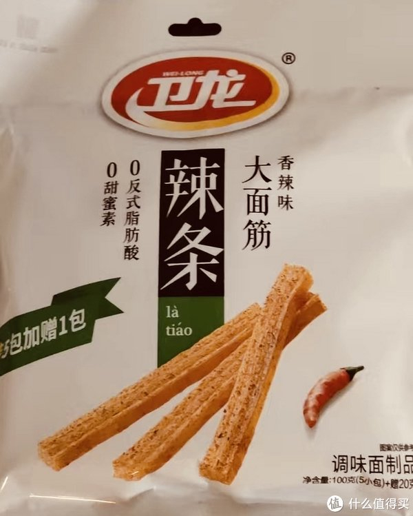 卫龙辣条大面筋的选材非常讲究,选用优质的小麦粉作为原料,保证了产品