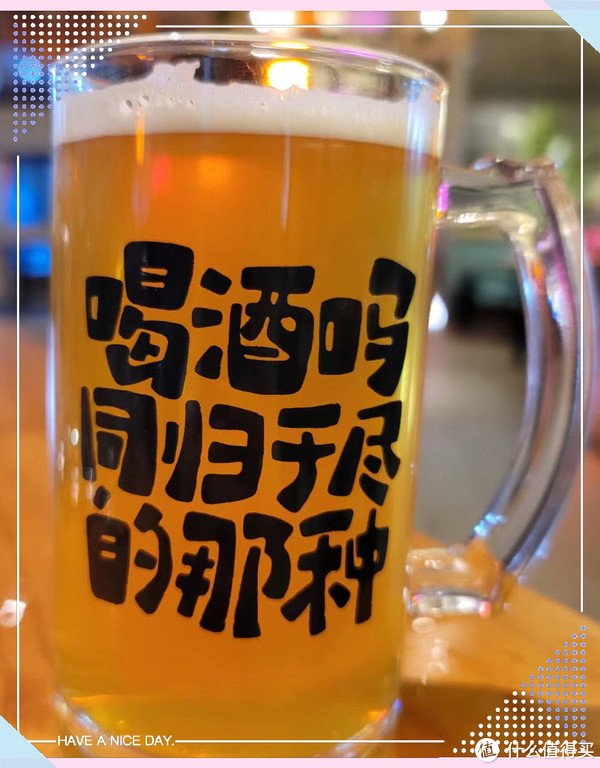 青岛啤酒|扎啤|口感_新浪新闻