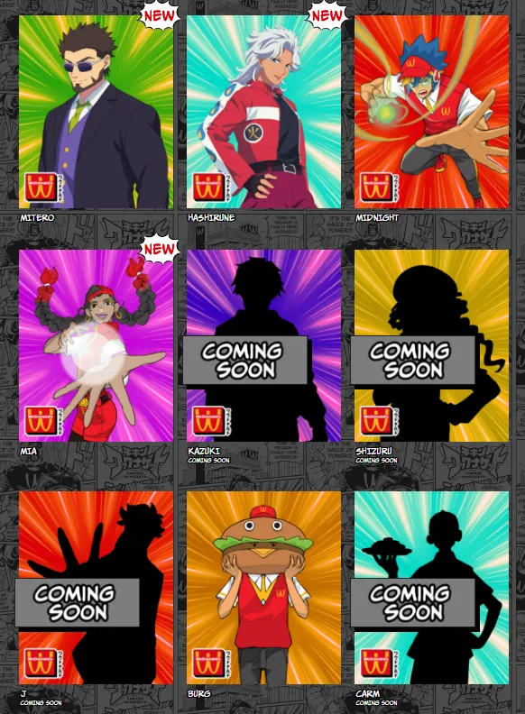 图片来源：麦当劳官方