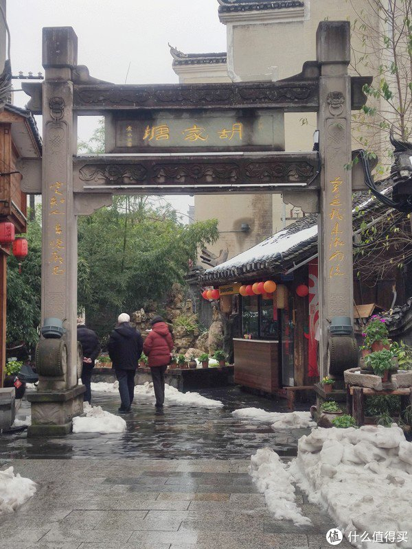 小隐于市乾州古城