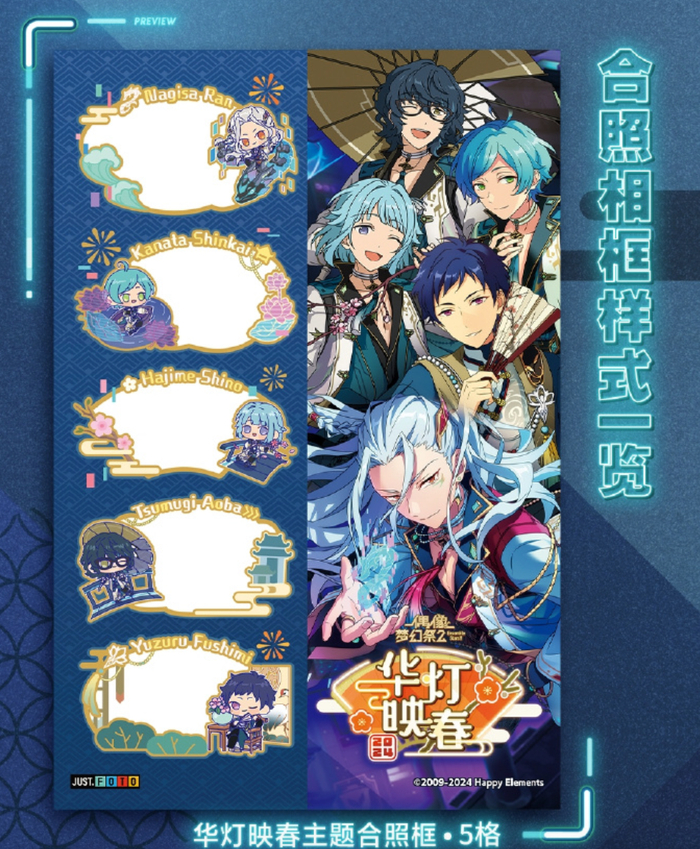 9元一次.