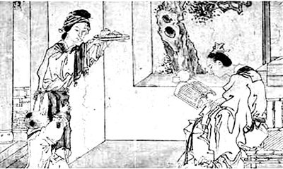 五噫歌与举案齐眉