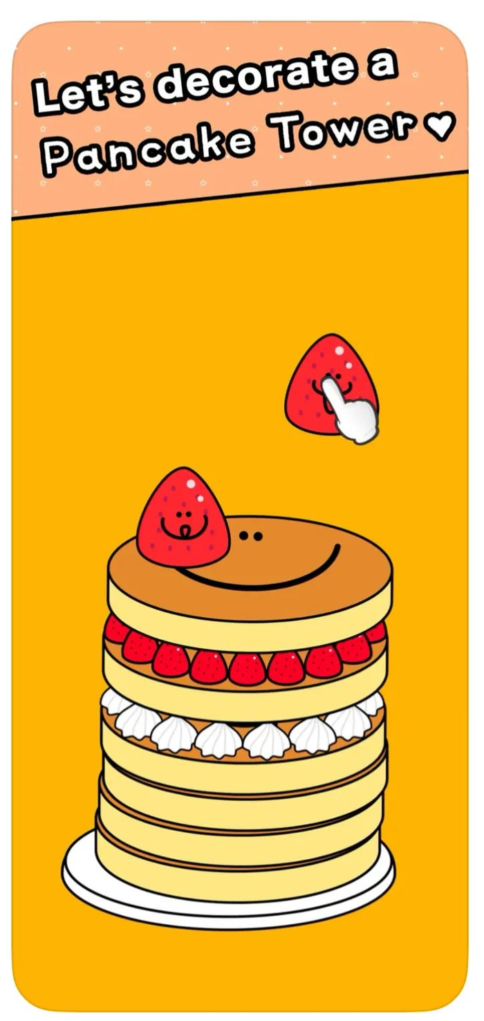 第四个要安利的小游戏,不需要一点动脑,立刻就能入手,那就是《pancake