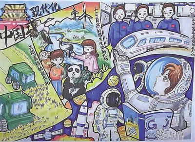 合肥小学生绘画作品"飞"进天宫|画展|十里庙|江子琪_新浪新闻