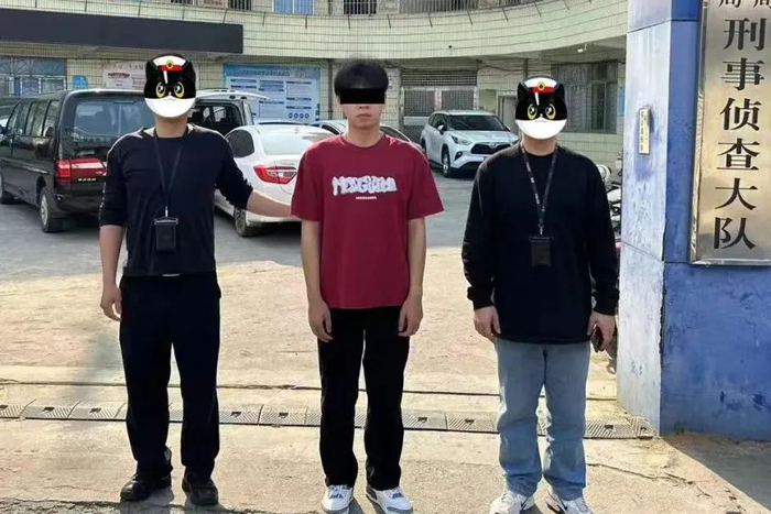 615人被抓湛江公安强力打击涉电诈违法犯罪