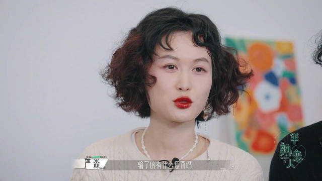 张宝儿孟昭博亲了张宝儿孟昭博半熟2没亲的半熟3补回来了惊喜掉落是谁