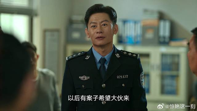 李响成刑警队长亲爹飘了竟参观警局李响处理尽显高情商
