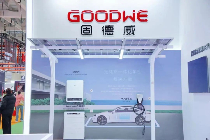 新岁聚光,当红不让 | 固德威实力登场2024济南suce|固德威|工商业