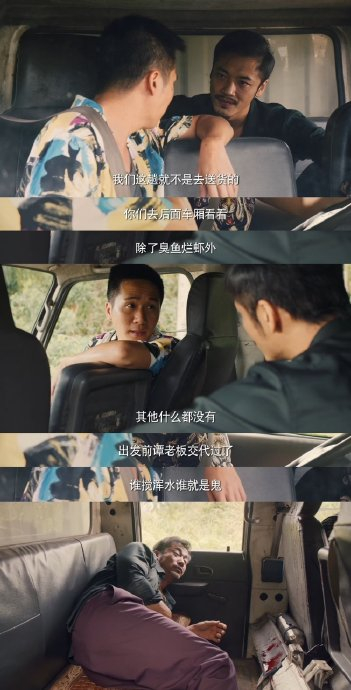 我的评分: 这场和平年代的"战争"……|和平年代_新浪新闻