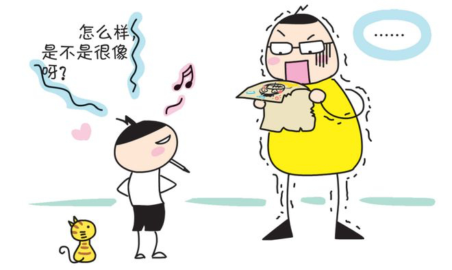 来和米小圈一起写日记,创作自己的"米小圈上学记"吧!