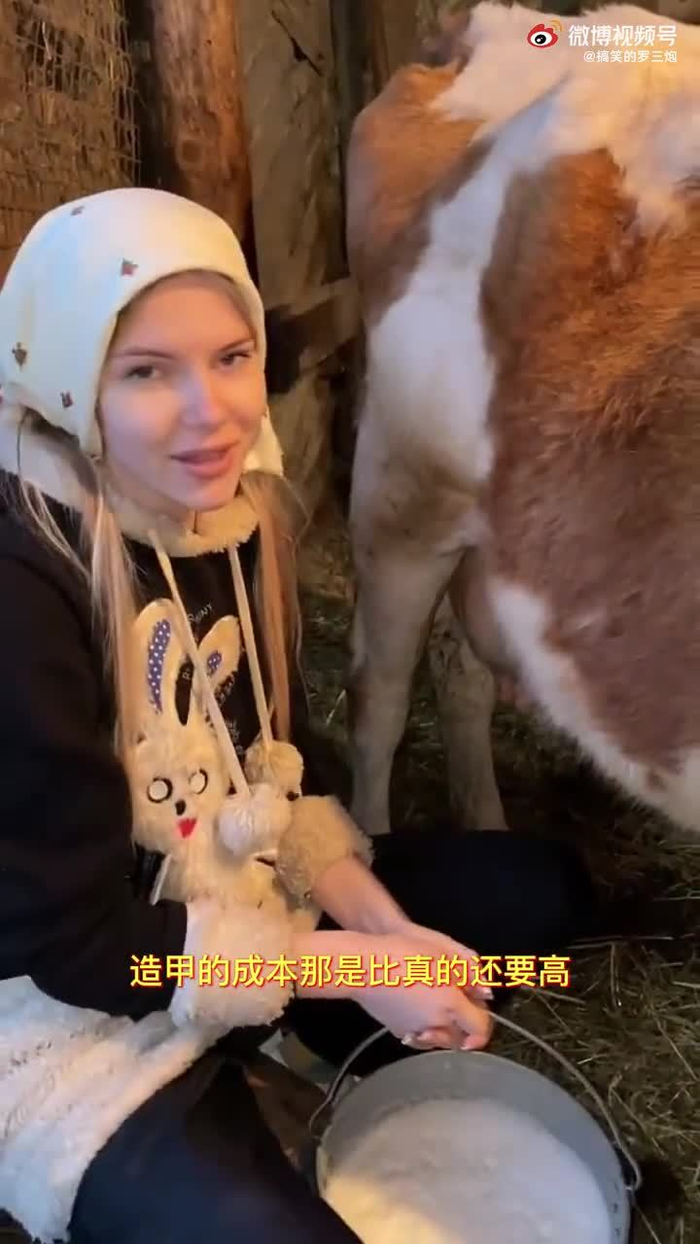 为啥俄罗斯人爱养熊呢战斗民族