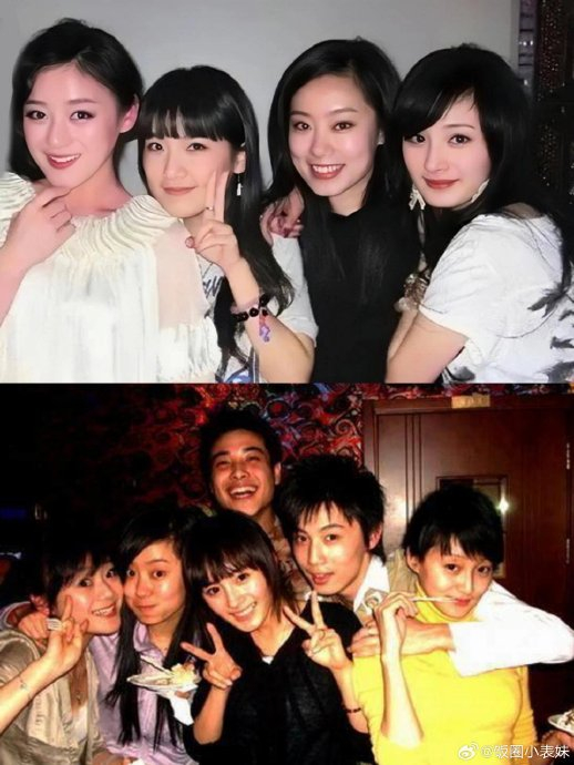 原来杨幂,张小斐,焦俊艳,袁姗姗是一个宿舍的