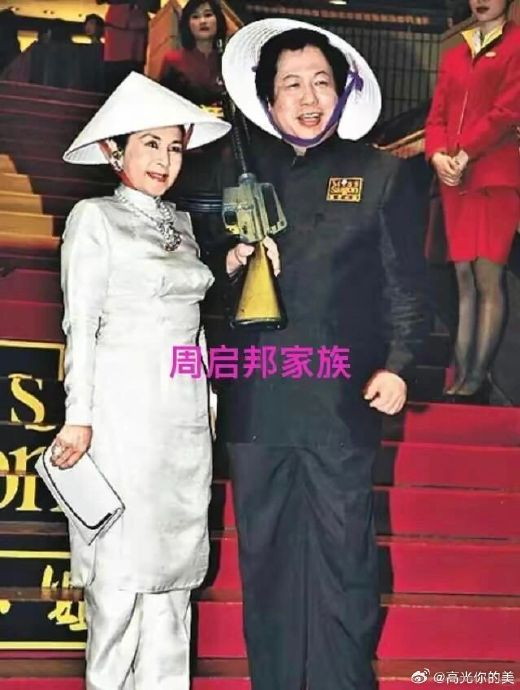 香港富太生日会:名流云集……|香港|郭晶晶|徐子淇_新浪新闻