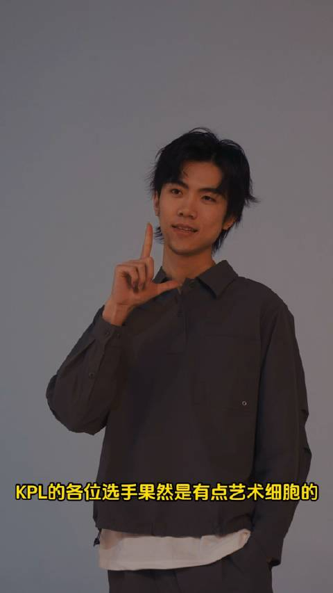 你能想象职业选手跳舞是什么样的吗