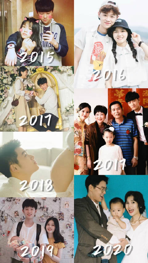 阿油陈怡还真是一起长大的你陪我长大