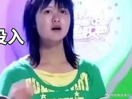 盘点超女海选爆笑场面各路奇葩妹子怪招不停心疼评委三秒钟