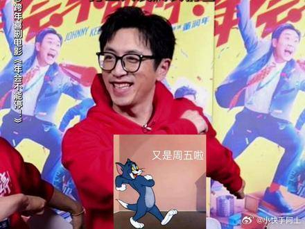 打工人表情包图库更新快来查收大鹏白客版爆笑表情包