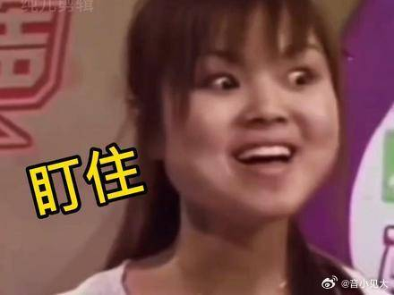 超女海选爆笑合集我已经笑趴了别扶我哈哈哈