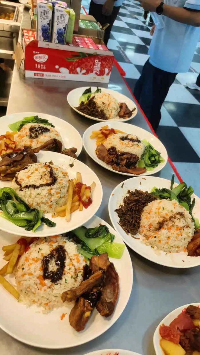 实验中学|济南市|高新区_新浪新闻