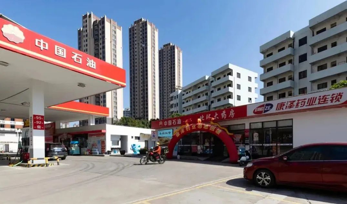 中石油出手:"加油站 药店"来了!|加油站|中石油|中国石油_新浪新闻