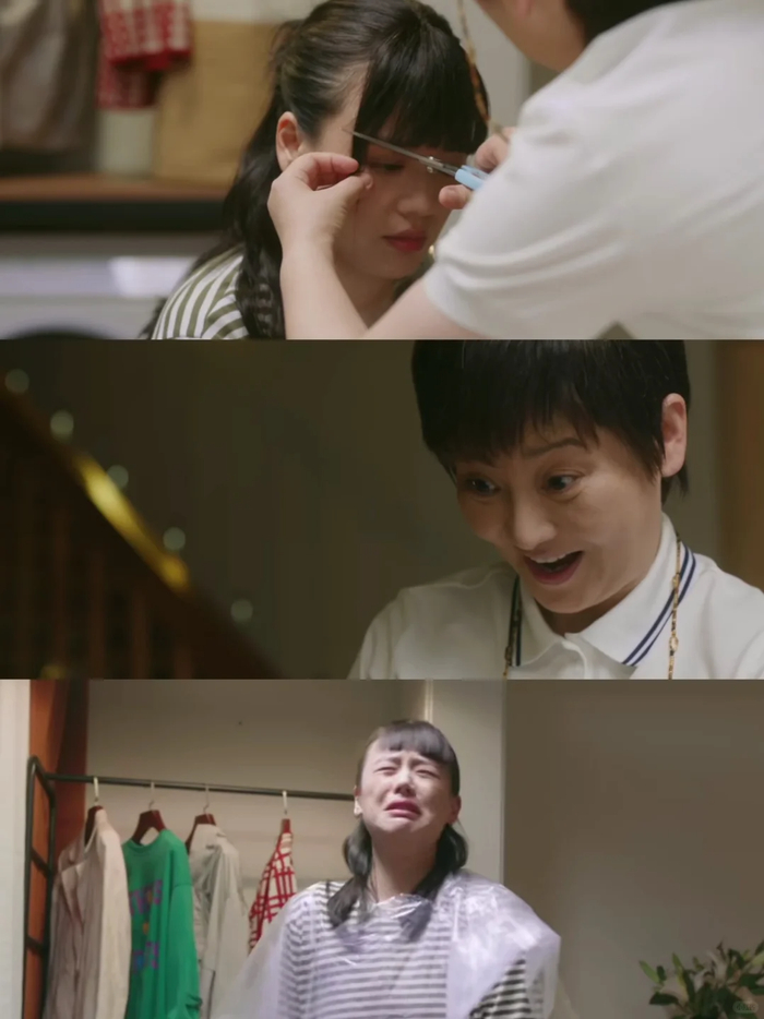 ▲图：成年的李衣锦，甚至不能掌控自己的刘海