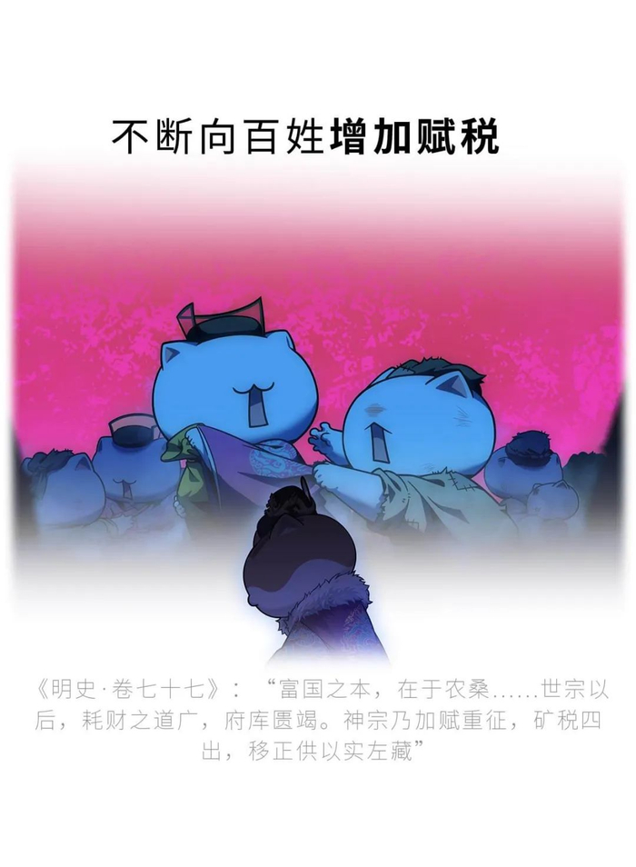 孩子管太紧,长大了可能报复性消费._新浪新闻