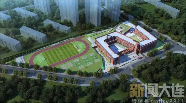 东港二中效果图