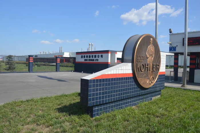 收入过万淄博这家百年外企开始招聘了