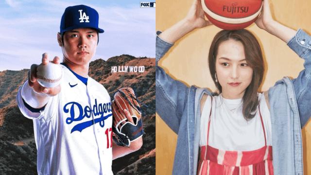 大谷翔平突然官宣结婚,疑似爱妻被曝光,日网友担忧重演羽生结弦悲剧.