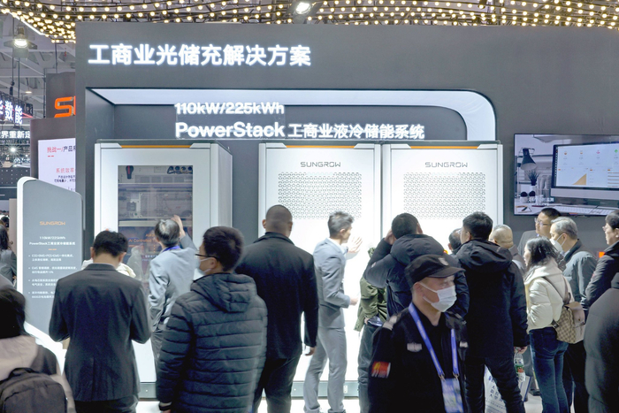 阳光电源工商业150kw新品亮相济南展|阳光电源|工商业|大不同_新浪