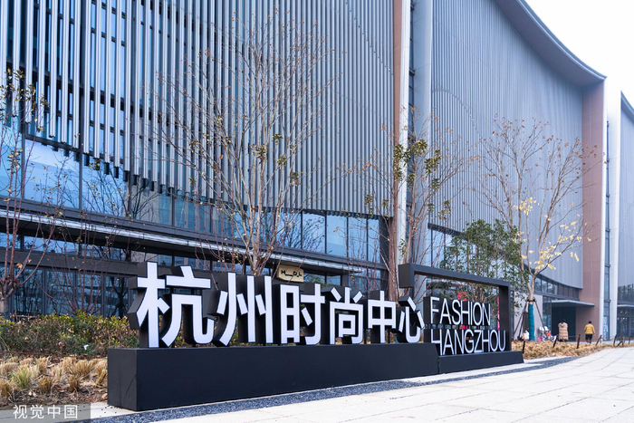 中国蓝观察丨四季青"常青"是有原因的|四季青|市场的春天|杭州市_新浪