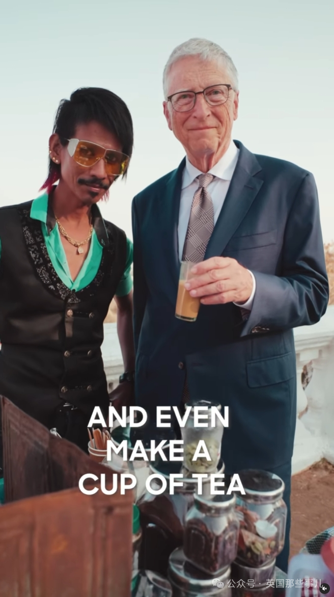 摆五万人流水席,请蕾哈娜表演,世界前十首富聚了仨.