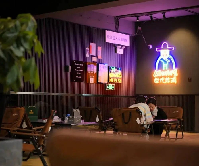 △图片来源：受访者供图