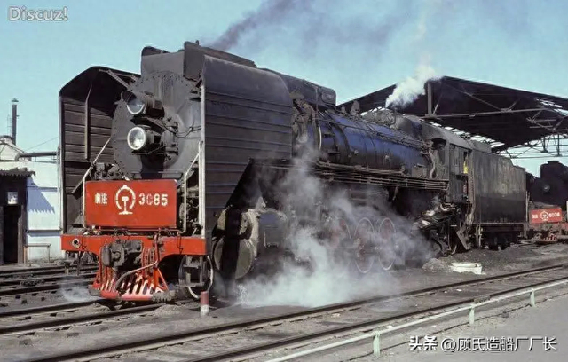 1986年平齐线三林站列车侧面冲突重大事故