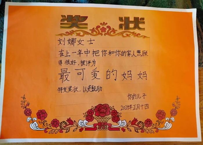 北大毕业的著名女作家,刚刚小儿子自杀,7年前大儿子