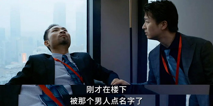 《年会不能停！》宋木子和合文俊