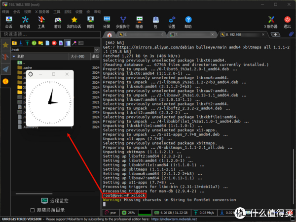 数据库学生选课系统图形界面怎么制作 图数据库有哪些应用
